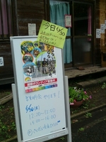 saidai (2).jpg