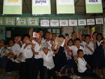Dagan_school