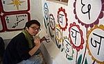 wc_1441_nepal_nifc_06.jpg