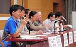 gathering03.JPG