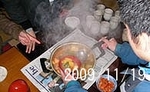 ww_303hinode01.JPG