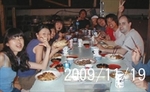 ww_802ogata04.jpg